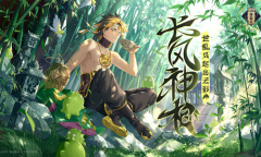 【手游新鲜事】《山海镜花》重生！但数据账号全删，从零开始