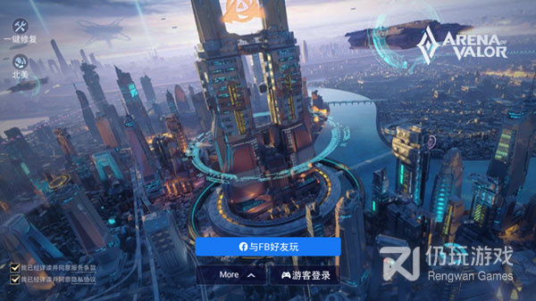 原力英雄团历史版本手游合集