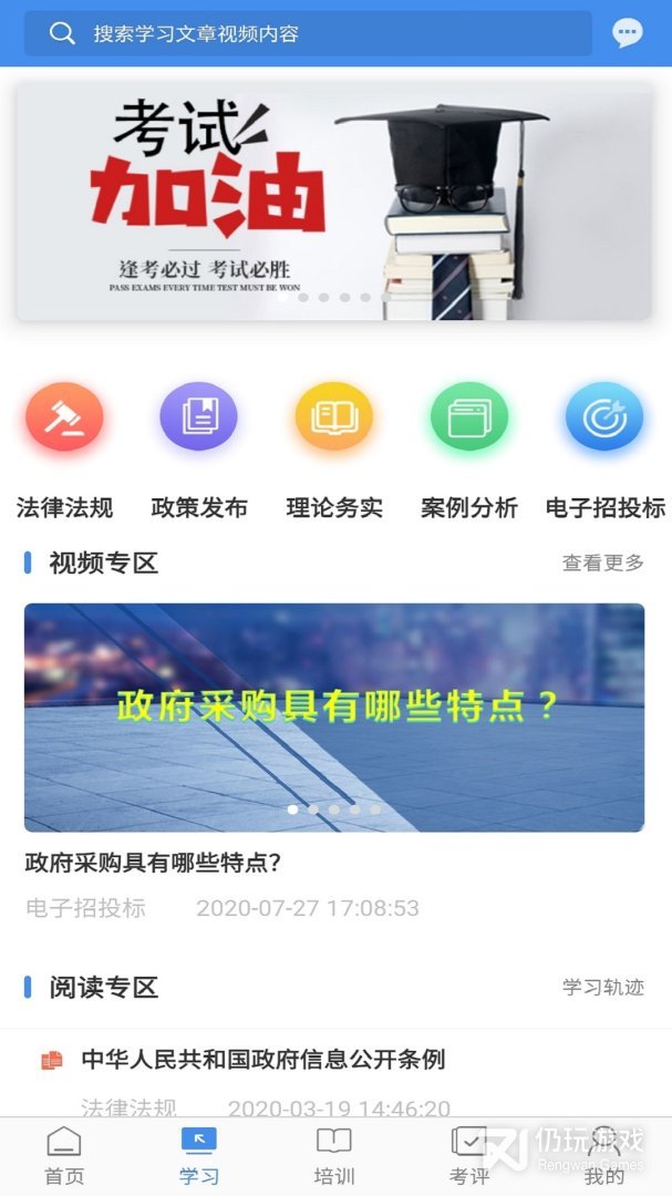 辽宁专家服务