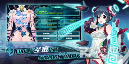 类似姐就是女王的手游排行榜