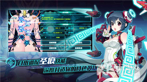 类似姐就是女王的手游排行榜