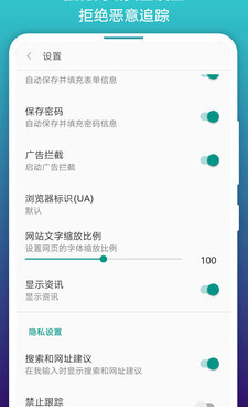 类似免费漫画阅站的手机软件合集