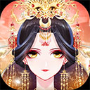 盛世芳华腾讯版