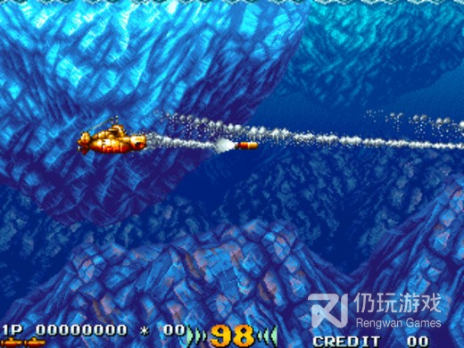 海底大战争1996版