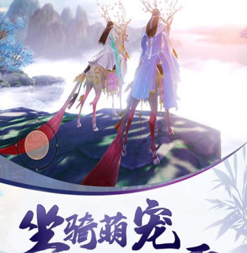 侠义天下所有版本手游合集