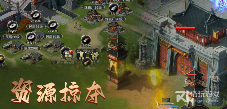 单机版三国推荐手游合集