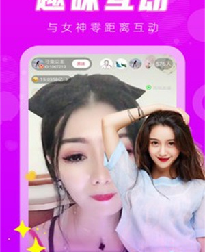 和黄沙视频相似的手机软件合集