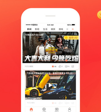 皮卡丘导航手机软件合集