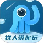 墨鱼旅行最新版