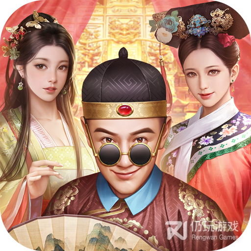 极品芝麻官渠道服