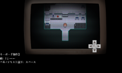 日本一神秘新作上线悬疑网站 调查可获得情报