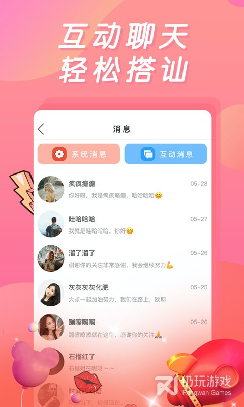 小黄鸭视频永久免费版