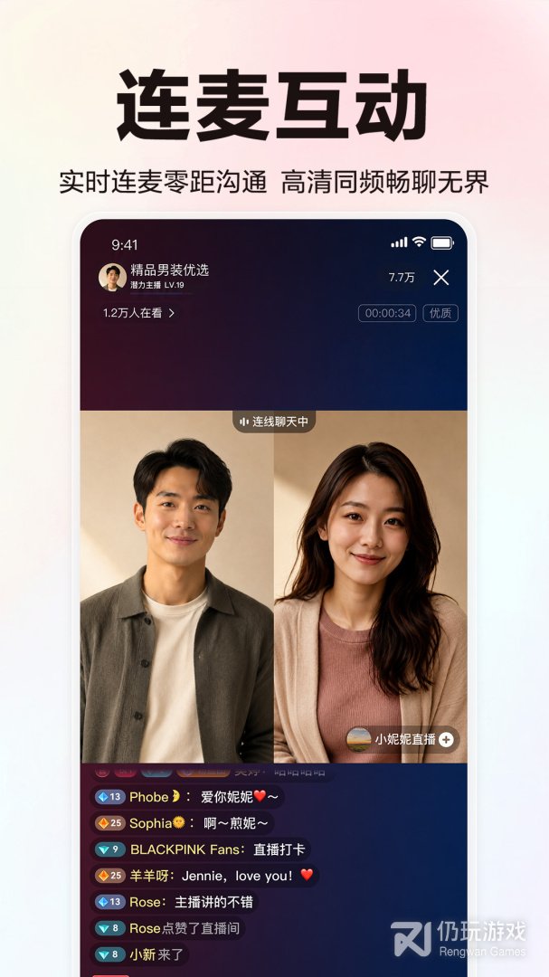 百家号最新版