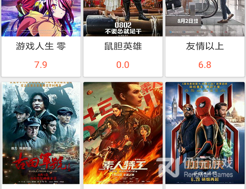 和青苹果视频一样的手机软件合集