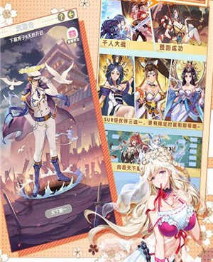 放置海岛所有版本手游合集