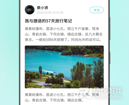 价格真实的买车手机软件合集