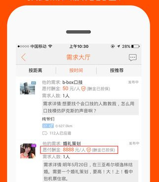 下载歌曲不收费的手机软件合集