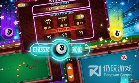 球类体育运动手游合集