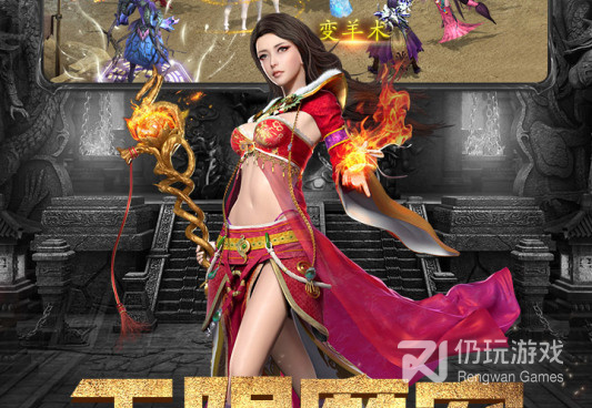 斗魔骑士超全版本手游合集