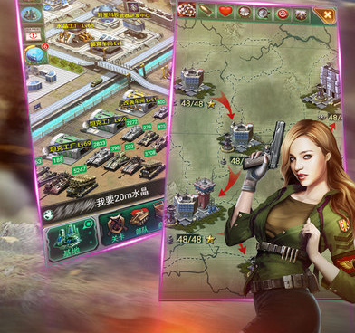 火箭车超全版本手游合集