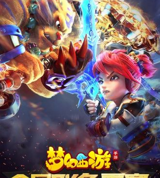 活力手游合集