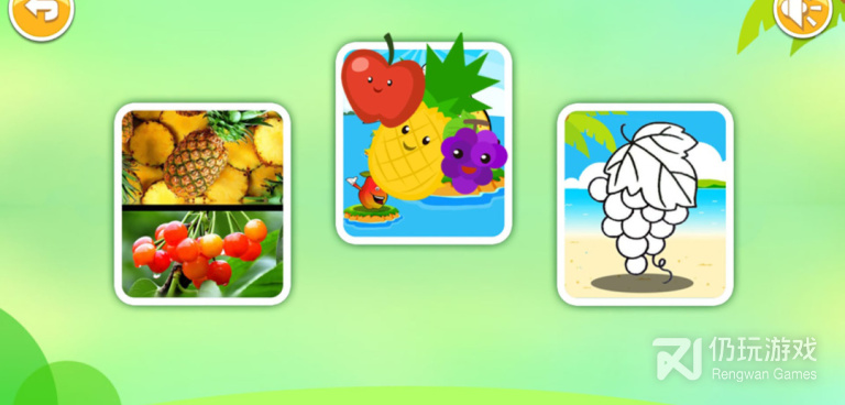 益智动脑类手游合集