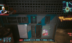 赛博朋克2077往日之影不朽武器惊魂孤岛获取方式介绍