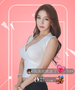 经视直播所有版本手机软件合集