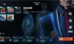 快速上手指南《零号任务》玩法攻略抢先看