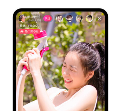 像菠萝直播这样的手机软件合集