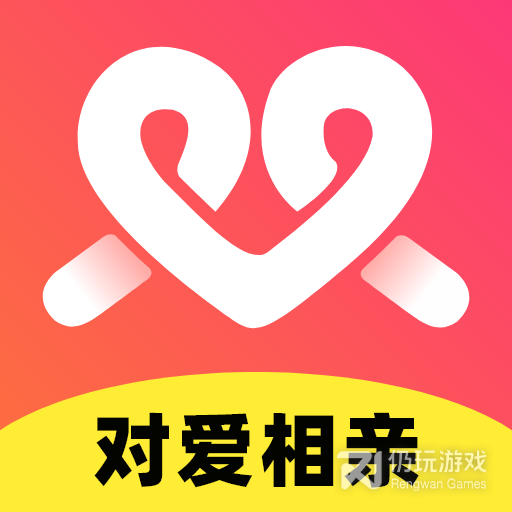 对爱相亲交友版