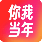 你我当年AI照片修复