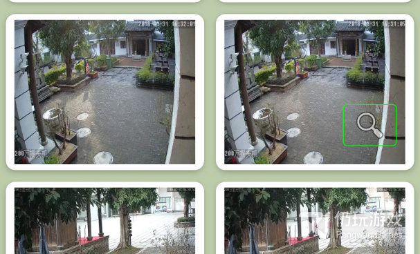 舆情监控手机软件合集