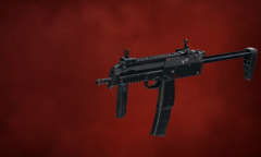 《孤岛惊魂6》MP7介绍