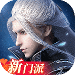 剑侠世界3单机版