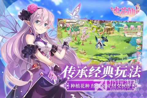 和缤纷少女一样的手游合集