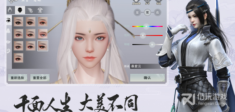 可以逛青楼的手游合集