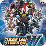 超级机器人大战W(经典街机)
