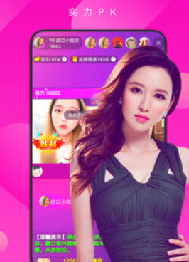 扣扣传媒历史版本手机软件合集