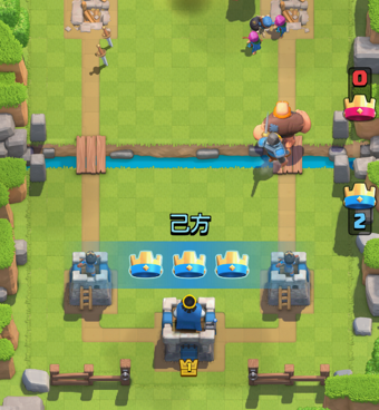 部落冲突游戏版本手游合集