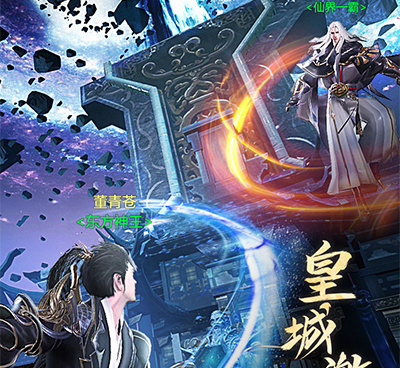 漂在江湖所有版本手游合集