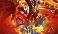 街机之三国战记礼包兑换码有什么