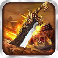 176复古合击金币版