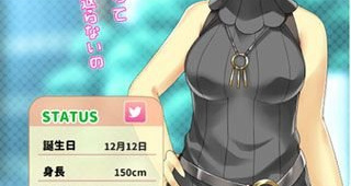 男生晚上必玩的