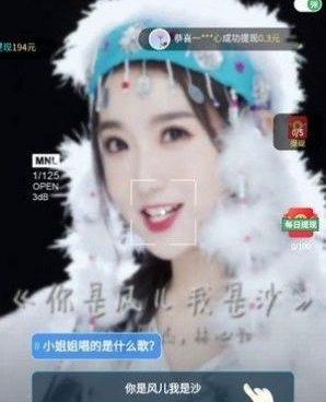 免费看无码大片的手机软件合集