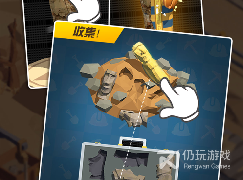 历史主题的手游合集