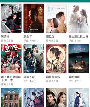 和老子影院相似的手机软件合集