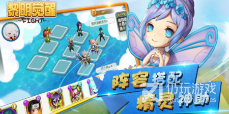 时下爆火的战斗吃鸡手游排行榜