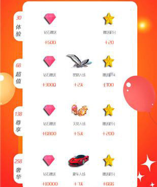 免费看美少女真人的直播手机软件合集