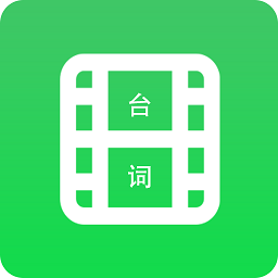 字幕长图拼接
